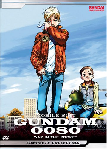 Illustration for article titled The Best of Gundam